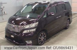 toyota vellfire 2009 -TOYOTA--Vellfire ANH20W-8044606---TOYOTA--Vellfire ANH20W-8044606-