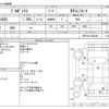 toyota probox-van 2019 -TOYOTA--Probox Van DBE-NSP160V--NSP160-0048396---TOYOTA--Probox Van DBE-NSP160V--NSP160-0048396- image 3