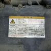 isuzu forward 2009 -ISUZU--Forward PKG-FRR90S2--FRR90-7012944---ISUZU--Forward PKG-FRR90S2--FRR90-7012944- image 30