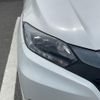 honda vezel 2015 -HONDA 【徳島 330ﾂ7735】--VEZEL RU3--1102695---HONDA 【徳島 330ﾂ7735】--VEZEL RU3--1102695- image 28