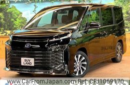 toyota voxy 2023 quick_quick_ZWR90W_ZWR90-0102661