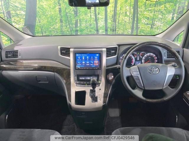 toyota vellfire 2011 -TOYOTA--Vellfire DBA-ANH20W--ANH20-8175227---TOYOTA--Vellfire DBA-ANH20W--ANH20-8175227- image 2