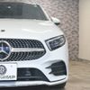 mercedes-benz a-class 2022 -MERCEDES-BENZ--Benz A Class 3DA-177112--W1K1771122J389802---MERCEDES-BENZ--Benz A Class 3DA-177112--W1K1771122J389802- image 29