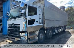 hino profia 2012 -HINO--Profia QKG-FN1AWAA--FN1AWA-11061---HINO--Profia QKG-FN1AWAA--FN1AWA-11061-