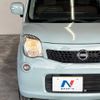 nissan moco 2014 -NISSAN--Moco DBA-MG33S--MG33S-662929---NISSAN--Moco DBA-MG33S--MG33S-662929- image 11