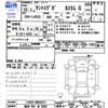 daihatsu tanto-exe 2013 -DAIHATSU 【福井 581ｷ5653】--Tanto Exe L455S--0083574---DAIHATSU 【福井 581ｷ5653】--Tanto Exe L455S--0083574- image 3