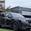 subaru forester 2018 -SUBARU 【名変中 】--Forester SK9--003767---SUBARU 【名変中 】--Forester SK9--003767- image 24