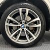 bmw x6 2015 -BMW--BMW X6 CBA-KU44--WBAKU620600G72156---BMW--BMW X6 CBA-KU44--WBAKU620600G72156- image 16