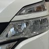 nissan serena 2019 -NISSAN--Serena DBA-C27--C27-012450---NISSAN--Serena DBA-C27--C27-012450- image 23