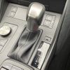 lexus is 2023 CFJ1663282 image 12