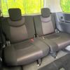 nissan serena 2012 -NISSAN--Serena DBA-FC26--FC26-080948---NISSAN--Serena DBA-FC26--FC26-080948- image 11