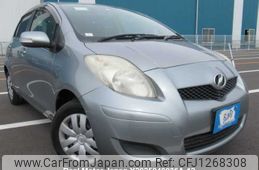 toyota vitz undefined 3282185-Y2025040036A-12
