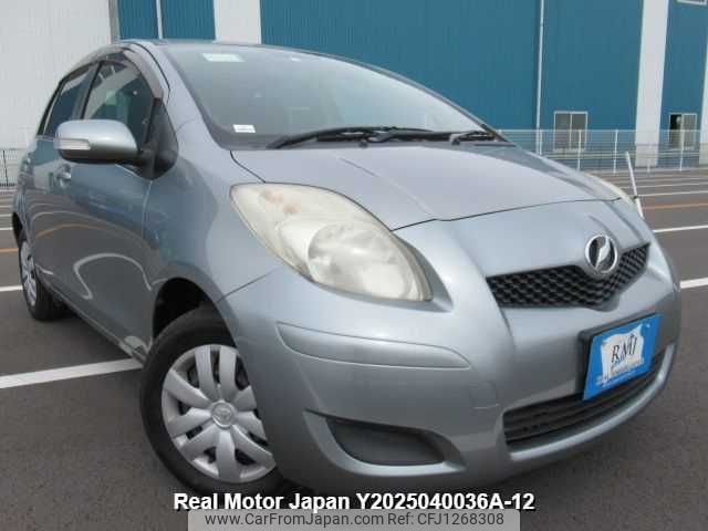 toyota vitz undefined 3282185-Y2025040036A-12 image 1