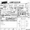 toyota celsior 2006 -TOYOTA--Celsior UCF30-5051877---TOYOTA--Celsior UCF30-5051877- image 3