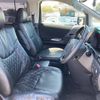 toyota alphard 2012 -TOYOTA--Alphard DBA-ANH20W--ANH20-8225047---TOYOTA--Alphard DBA-ANH20W--ANH20-8225047- image 11