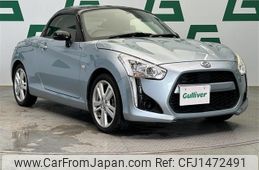 daihatsu copen 2015 -DAIHATSU--Copen DBA-LA400K--LA400K-0009194---DAIHATSU--Copen DBA-LA400K--LA400K-0009194-