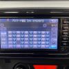 toyota vitz 2017 -TOYOTA--Vitz DAA-NHP130--NHP130-2025348---TOYOTA--Vitz DAA-NHP130--NHP130-2025348- image 18