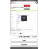 honda accord 2015 CFJ1570600 image 1