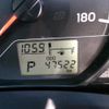 toyota probox-van 2019 -TOYOTA--Probox Van DBE-NCP160V--NCP160-0134645---TOYOTA--Probox Van DBE-NCP160V--NCP160-0134645- image 19