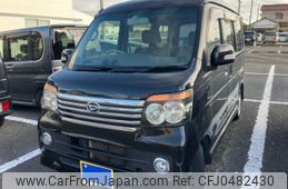 daihatsu atrai-wagon 2008 -DAIHATSU--Atrai Wagon ABA-S321G--S321G-0017322---DAIHATSU--Atrai Wagon ABA-S321G--S321G-0017322-