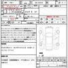 bmw 4-series 2022 quick_quick_3DA-32AX20_WBA32AX020FN47235 image 18