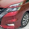 nissan serena 2018 quick_quick_GFC27_GFC27-076462 image 13