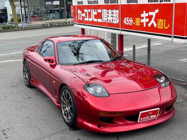 1998 Mazda Rx-7 E-FD3S 2WD - Car Price $25,427