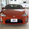 toyota 86 2013 -TOYOTA--86 DBA-ZN6--ZN6-032568---TOYOTA--86 DBA-ZN6--ZN6-032568- image 13