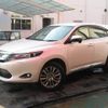 toyota harrier 2015 -TOYOTA 【岡山 341せ0515】--Harrier ZSU60W--ZSU60-0067996---TOYOTA 【岡山 341せ0515】--Harrier ZSU60W--ZSU60-0067996- image 8