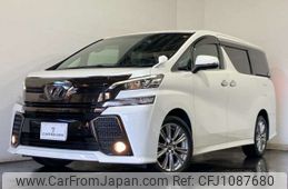 toyota vellfire 2016 -TOYOTA 【函館 331ﾌ 215】--Vellfire DBA-AGH35W--AGH35-0014669---TOYOTA 【函館 331ﾌ 215】--Vellfire DBA-AGH35W--AGH35-0014669-