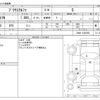 toyota prius-α 2014 -TOYOTA--Prius α DAA-ZVW41W--ZVW41-3352368---TOYOTA--Prius α DAA-ZVW41W--ZVW41-3352368- image 3