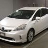 toyota prius-α 2014 -TOYOTA--Prius α DAA-ZVW41W--ZVW41-3365460---TOYOTA--Prius α DAA-ZVW41W--ZVW41-3365460- image 1