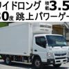 mitsubishi-fuso canter 2017 quick_quick_TPG-FEB80_FEB80-551738 image 1