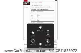 nissan pino 2009 CFJ1855972