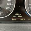 bmw 2-series 2015 NIKYO_BG81699 image 6