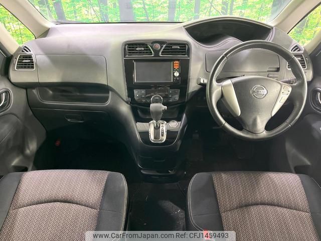 nissan serena 2016 quick_quick_HFC26_HFC26-307233 image 2