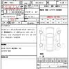 volkswagen polo 2021 CFJ1713531 image 20