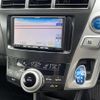 toyota prius-α 2011 -TOYOTA--Prius α DAA-ZVW41W--ZVW41-3007055---TOYOTA--Prius α DAA-ZVW41W--ZVW41-3007055- image 23