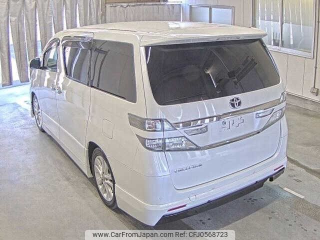 toyota vellfire 2008 -TOYOTA--Vellfire ANH20W--ANH20-8001473---TOYOTA--Vellfire ANH20W--ANH20-8001473- image 2