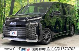 toyota voxy 2023 CFJ1573702