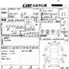 toyota bb 2004 -TOYOTA--bB NCP31-0170273---TOYOTA--bB NCP31-0170273- image 3