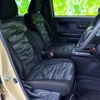 daihatsu taft 2022 quick_quick_5BA-LA910S_LA910S-0031826 image 5