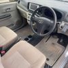toyota pixis-epoch 2012 CFJ1843280 image 12