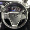 toyota voxy 2019 -TOYOTA--Voxy DBA-ZRR80W--ZRR80-0560409---TOYOTA--Voxy DBA-ZRR80W--ZRR80-0560409- image 16