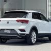 volkswagen volkswagen-others 2021 -VOLKSWAGEN--VW T-Roc 3DA-A1DFF--WVGZZZA1ZMV132708---VOLKSWAGEN--VW T-Roc 3DA-A1DFF--WVGZZZA1ZMV132708- image 15