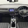honda vezel 2018 -HONDA--VEZEL DAA-RU3--RU3-1271603---HONDA--VEZEL DAA-RU3--RU3-1271603- image 17