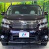 toyota vellfire 2014 -TOYOTA--Vellfire DAA-ATH20W--ATH20-8044532---TOYOTA--Vellfire DAA-ATH20W--ATH20-8044532- image 15