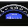 honda freed 2014 CFJ1756157 image 18