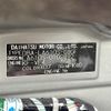 daihatsu tanto 2017 -DAIHATSU--Tanto DBA-LA610S--LA610S-0102892---DAIHATSU--Tanto DBA-LA610S--LA610S-0102892- image 17