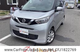 nissan dayz 2021 CFJ1822769